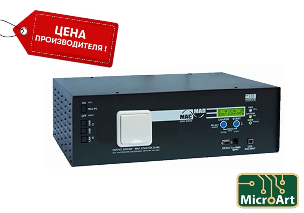 Гибридный Инвертор МАП HYBRID 24-3