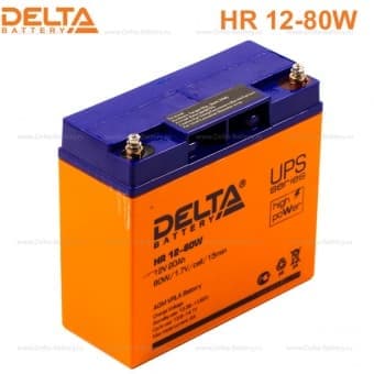 Аккумулятор HR 12-80 W