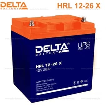 Аккумулятор HRL 12-26 X
